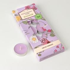 Набор чайных свечей ароматических Шалфей, 10 штук Sima Land