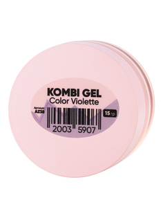 Гель для ногтей Patrisa Nail Color Violette для наращивания и моделирования, 15 г