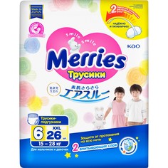 Подгузники-трусики Merries XXL (15-28 кг), 26 шт.