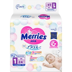 Подгузники Merries для новорожденных NB (0-5 кг), 24 шт.