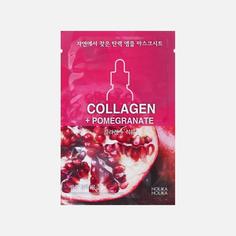 Маска для лица Holika Holika Ampoule Essence Mask Sheet Collagen 18 мл
