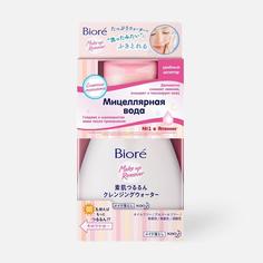 Мицеллярная вода BIORE 320 мл