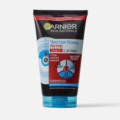 Гель для лица Garnier Чистая Кожа Актив 150 мл