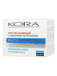 Крем для лица KORA "Увлажняющий" с гиалуроновой кислотой против морщин, питательный, 50 мл КОРА