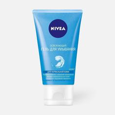 Гель для умывания NIVEA Aqua Effect Освежающий 150 мл