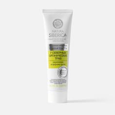 Зубная паста Natura Siberica "7 северных трав" 100 г