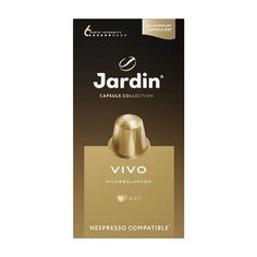 Кофе в капсулах Jardin Vivo для кофемашин Nespresso 10 капсул