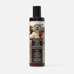 Шампунь Planeta Organica Organic Shea 280 мл