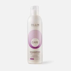 Шампунь Ollin Professional Care Anti-Dandruff Shampoo 250 мл