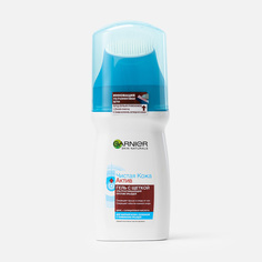 Гель для лица Garnier Skin Naturals Чистая кожа Актив Ексфо-Про 150 мл