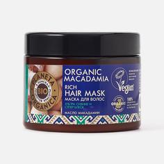 Маска для волос Planeta Organica Organic Macadamia 300 мл