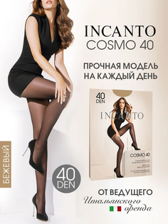 Колготки женские Incanto Cosmo 40 бежевые 4
