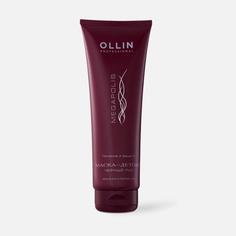 Маска для волос Ollin Professional Megapolis Черный рис 250 мл