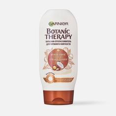 Бальзам для волос Garnier Botanic Therapy. Кокосовое молоко и макадамия