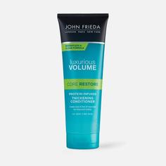 Кондиционер John Frieda Luxurious volume Core restore