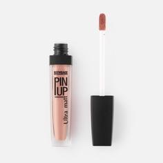 Блеск для губ ультра матовый финиш LuxVisage Pin-up Ultra Matt тон 23 Latte