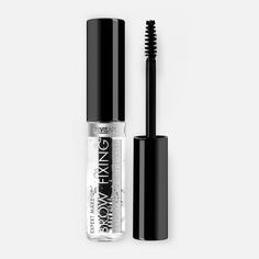 Гель-фиксатор для бровей Luxvisage Brow Fixing 5,5г