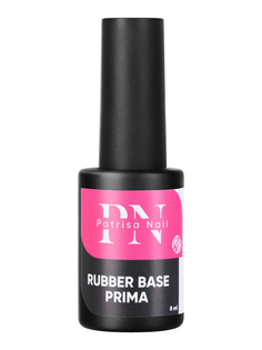 База для гель-лака Patrisa Nail BEZE base №2 каучуковая прозрачная, 8 мл