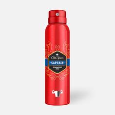 Аэрозольный дезодорант для мужчин Old Spice Captain 150 мл
