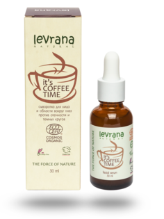 Сыворотка для лица Levrana Its Coffee Time 30 мл