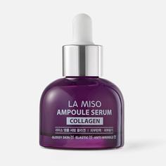 Сыворотка для лица La Miso Collagen Ampoule Serum