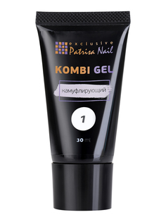 Гель для наращивания и моделирования ногтей Patrisa Nail Kombi Gel №1 цветной, 30 мл