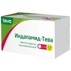 Индапамид-Тева таблетки 2.5 мг 30 шт. Teva