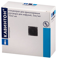 Кавинтон концентрат для р-ра для инфузий 5 мг/мл ампулы 2 мл 10 шт. Gedeon Richter