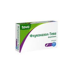 Флуконазол-Тева капсулы 50 мг 7 шт. Teva