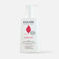 Гель для интимной гигиены ECOLATIER Comfort 250 мл