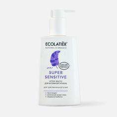 Крем-мыло для интимной гигиены ECOLATIER Super Sensitive 250 мл
