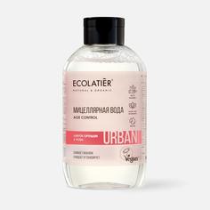 Мицеллярная вода Ecolatier Urban Цветок орхидеи и роза 400 мл