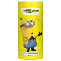 Шампунь детский Гадкий Я Банан 250 мл Компания Клевер