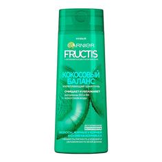 Шампунь Garnier Fructis Кокосовый баланс 250 мл