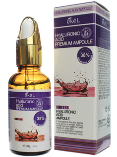 Сыворотка для лица с гиалуроновой кислотой Ekel Hyaluronic Acid Premium Ampoule 30 гр