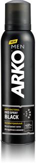 Дезодорант-спрей ARKO MEN BLACK для мужчин, 48 часов защиты, антибактериальный 150 мл