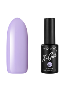 Гель лак для ногтей In’Garden X-Gel N° 17 лавандовый плотный 8 мл Ingarden