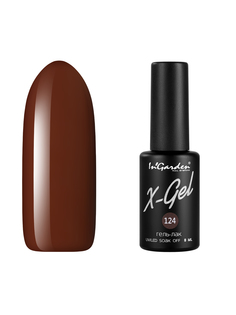 Гель лак для ногтей In’Garden X-Gel N° 124 молочный шоколад плотный 8 мл Ingarden