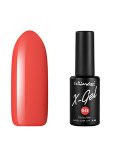 Гель лак для ногтей In’Garden X-Gel N° 45 коралловый плотный 8 мл Ingarden