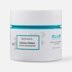 Маска-глина Ollin Professional «Экстра увлажнение» 200 мл