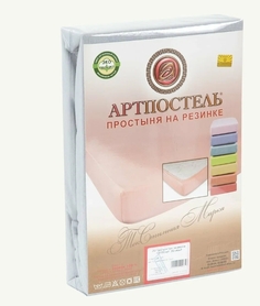 Простыня Трикотажная на Резинке 90х200х20 арт. 251 Серая Артпостель