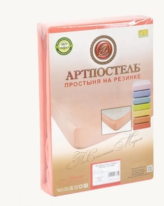 Простыня Трикотажная на Резинке 200х200х20 арт. 256 Персик Артпостель