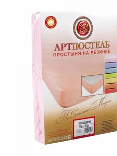 Простыня Трикотажная на Резинке 60х120х10 арт. 250 "Бабочки" Артпостель