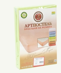 Простыня Трикотажная на Резинке 120х200х20 арт. 252 Яблоня Артпостель