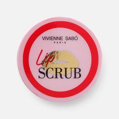 Скраб для губ Vivienne Sabo LIP SCRUB тон 02
