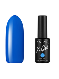 Гель лак для ногтей In’Garden X-Gel N° 171 насыщенный синий плотный 8 мл Ingarden