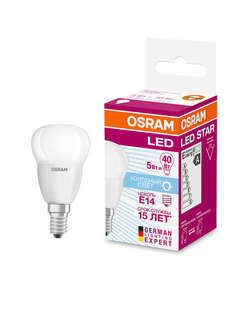 Светодиодные лампочки OSRAM LED CLP40 FR 5W/840 230V E14, 10 штук