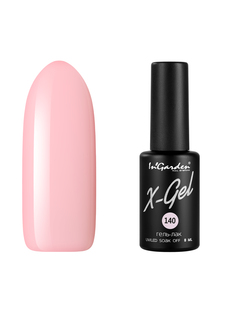 Гель лак для ногтей In’Garden X-Gel N° 140 светло-розовый плотный 8 мл Ingarden
