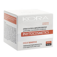 Успокаивающий крем KORA для чувствительной кожи лица с пантенолом, увлажняющий, 50 мл КОРА