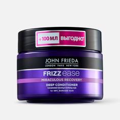 Маска для ухода за непослушными волосами John Frieda "MIRACULOUS RECOVERY"